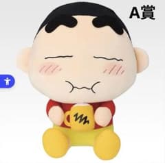 신품 크레용 신짱 이치 반 쿠지 A상 모구모구신짱 봉제인형