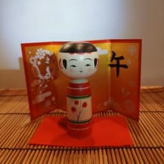 福缶　無印良品　2026のサムネイル