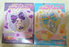 名探偵プリキュア パチパチプリキュアデコネーム 2種セット 新品のサムネイル