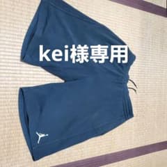ジョーダン　ハーフパンツ　XLのサムネイル