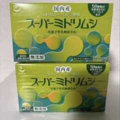 値下げしますスーパーミドリムシ3箱定価の80%OFFのサムネイル