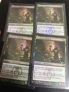 死儀礼のシャーマン 英語 foil 4枚セットのサムネイル