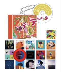 マカロニえんぴつ ミニチュアCD風キーホルダー hopeのサムネイル