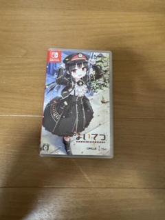 まいてつ Pure station ニンテンドースイッチ Switch動作確認済 任天堂 ニンテンドー Switch スイッチ まいてつ PURE STATION