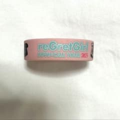 reGretGirl LOVE CALL TOUR 2023 ラバーバンドのサムネイル