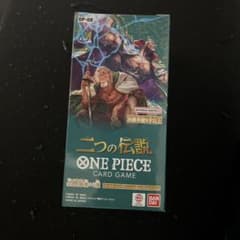 新品未開封 テープ付き ワンピース カードゲーム 二つの伝説 OP-08 BOX