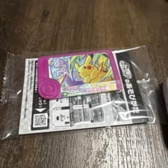 ポケモンメザスタ ピカチュウカードのサムネイル