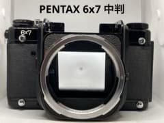 PENTAX 6x7 中判フィルムカメラ D051 PENTAX 6x7 中判フィルムカメラ D051 - メルカリ
