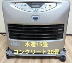 安い石油ファンヒーター 2010年製の通販商品を比較 | ショッピング情報