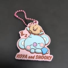 BT21 KOYA and SHOOKY 고무키링