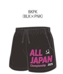 陸上用パンツ MOVE SPORT ALL JAPAN Championship 2025 M MOVE SPORT ALL JAPAN 2025 陸上用パンツ Mサイズ - メルカリ