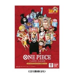 プレミアムカード コレクション 熊本スペシャル 2個セットのサムネイル