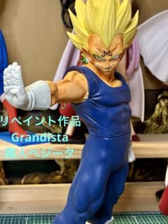 ドラゴンボール ワーコレ コレクタブルフィギュア ジャッキー•チュン