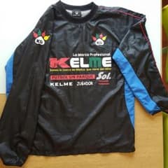 KELME ピステトップ　お値下げ！のサムネイル