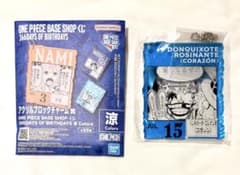 ONE PIECE BASE SHOP くじ コラソン ドンキホーテ・ロシナンテ - メルカリ