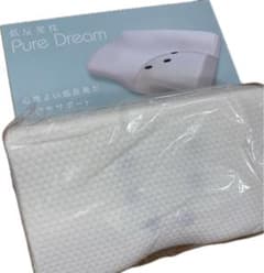 【値下げ】低反発枕 新品未使用のサムネイル