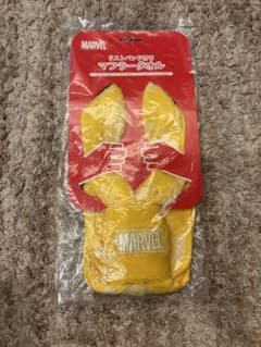 夢太郎ママ様専用のサムネイル
