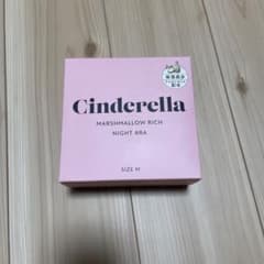 shelly様専用☆ナイトブラ Cinderellaのサムネイル