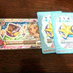 アイカツカードのサムネイル