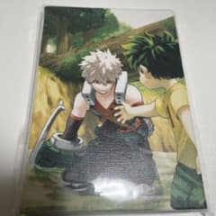 僕のヒーローアカデミア アートボードのサムネイル