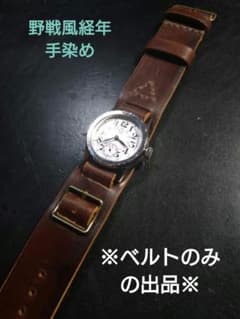 St.Marin レディース腕時計　2点セット　18K刻印あり St.Marin レディース腕時計 2点セット 18K刻印あり | Shop at Mercari