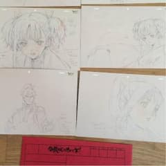 【美品】甲鉄城のカバネリ 原画イラストカードセットのサムネイル