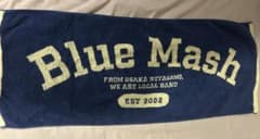 Blue Mash タオルのサムネイル