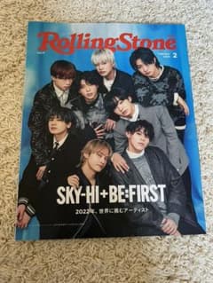 BE:FIRST SKY-HI  表紙モデル RollingStoneのサムネイル