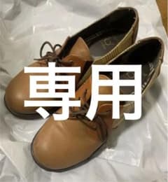 ブラウン ブーツ 専用のサムネイル