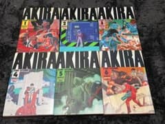 激レア AKIRA 1~6巻 全巻 初版セット 愛読者カード ハガキ付き - メルカリ
