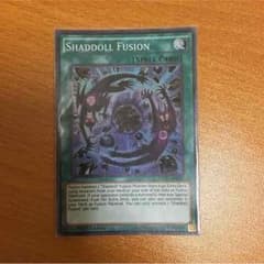 影依融合米版のサムネイル