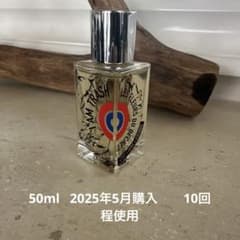 NOSE SHOP アイアムトラッシュ ゴミの花　レ フルール デュ デシェのサムネイル