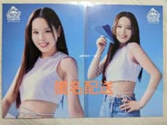 NiziU  マコ　COCONUT  ラントレのサムネイル