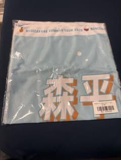 乃木坂46 森平麗心 個別夏タオル 真夏の全国ツアー2025のサムネイル