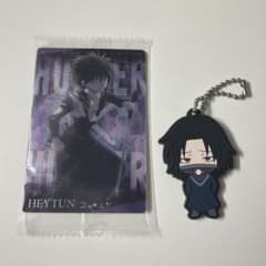 HUNTER×HUNTER フェイタン カード　ラバーストラップ、即時発送のサムネイル