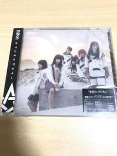 BiSH プロミスザスターのサムネイル