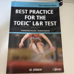 BEST PRACTICE FOR THE TOEIC L&R TESTのサムネイル