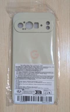 Google Pixel 9 Pro XL 専用 ケース オフホワイト