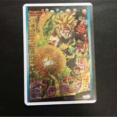 バーダックゼノのサムネイル