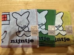 ミッフィー 70周年　タオル 3枚セット　タオルハンカチのサムネイル