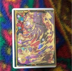 ドラゴンボールヒーローズ シャンパのサムネイル