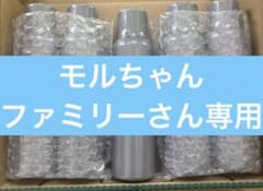 SHIRORU crystal whip black 5本セット SHIRORU crystal whip black 5本 - メルカリ