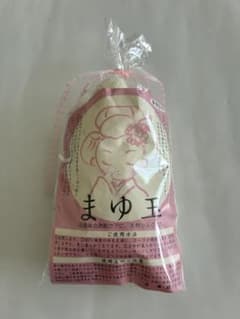 美顔まゆ玉 天然シルク 洗顔ケア
