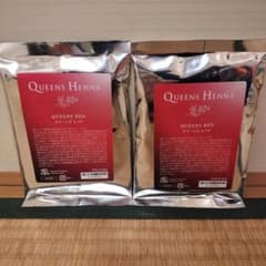 クイーンズヘナ レッド2袋 - メルカリ