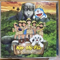 光のシグナル初回限定盤2枚セットのサムネイル