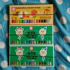 最後です！サクラクレパス、サクラクレヨン２箱のサムネイル