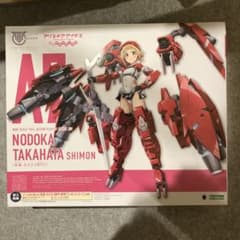 プラモデル 高幡のどか【師門】 「メガミデバイス×アリス・ギア・アイギ…のサムネイル