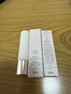 RMK リップデューイーメルトリップカラーのサムネイル