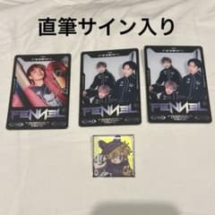 バーノン 直筆サイン入りトレカ おまけ付き バーノン 直筆サイン入りトレカ おまけ付き - メルカリ