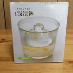 新品未使用  浅漬鉢 ミニのサムネイル